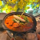 서귀포로맨스군산대점 네이버블로그