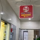 곽혜정국밥 | [곽혜정국밥 본점] 진주 혁신도시 푸짐한 돼지국밥 순대전골 맛집