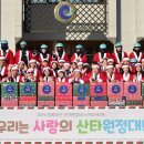 현대자동차㈜인천서비스센터 이미지