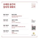 일호살롱 네이버블로그