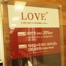 김민헤어센스 | [일산미용실추천] 일산 미용실 SID 추천/애쉬브라운 염색후기
