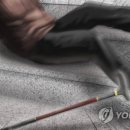 연합하우징