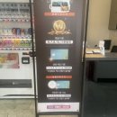 비바노래연습장 네이버블로그