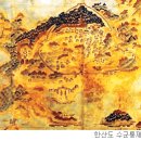 운주당 국민일보