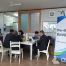 신원2리 이미지