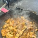 산골감자탕 - 미추홀구 인하로 253 | 가평 산골농원 후기🍗🍗