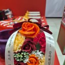 롱프라이즈 네이버블로그