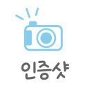 갤러리죽카페 이미지