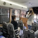 풍경버스 이미지