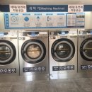 크린업24일곡점