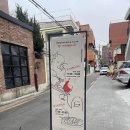 개인(박종서) | [맛집 후기] 에피타이트 appetite 예약방법 및 후기
