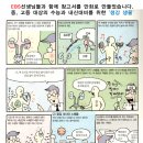 지현약국 이미지