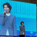 지구촌더불어숲