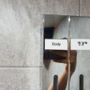 C&C헤어홀릭 | 잠실/건대왁싱- 씨앤씨왁싱 브라질리언 후기