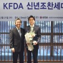 코리아홈푸드 이미지