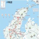 신흥소류지 이미지