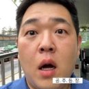 함께하는 | [제철음식] 과메기 배달로 함께하는 불금 후기(하모니과메기)