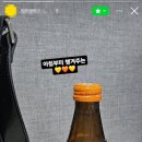 아침사무편의점 이미지