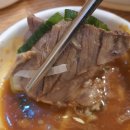 도마본가 이미지