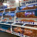 성일수산 이미지