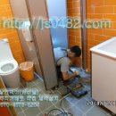 LPG충전소 화장실 이미지