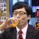 예쁜똥배 이미지