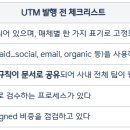 브랜드리소스컨설팅