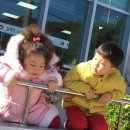 둔덕동 주민센터 이미지