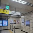 그리마눈썹;네일 | [그리마눈썹네일] - 은평구 속눈썹펌 추천, 리얼 방문 후기 (응암역 근처)