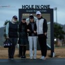 행복 골프 훈련소 이미지