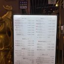 향래객 | 인천 차이나타운 중국집 맛집 향래객 솔직후기