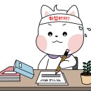 해누리타운 이미지