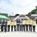 고현리경로당 이미지