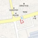 김영호 정형외과의원 이미지