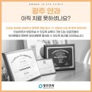 광주스마일안과의원 이미지