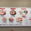 신방통정지구 이미지