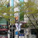 북한산한의원 이미지