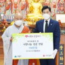 대안사 서울매일