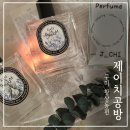 검성로-12 네이버블로그