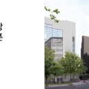 헌릉로757길 이미지