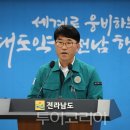 종로-현장-종로-세-134 이미지