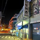 쿨노래연습장 이미지