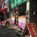 새롬 어린이집 이미지