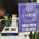 미미싸롱