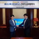 리더스미디어 네이버블로그