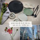 남대문시장 주차 무료 꿀팁부터 그릇상가, 꽃시장, 맛집 투어 완벽 정리!