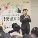 느티나무 쉼터 서울시티