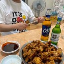 제일통닭 네이버블로그