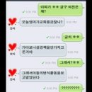 엄마랑