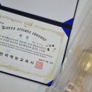 파인트리음악학원 이미지